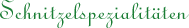 Фирменный шницель